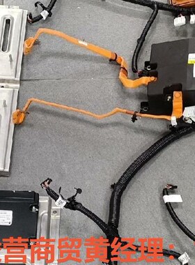 长安新能源车BDU总成，零部件号210125-BE01拆车件骏营商贸—议价