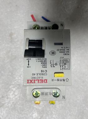 拆机德力西DELIXI正品断路器CDB3LE-40 C16漏议价商品
