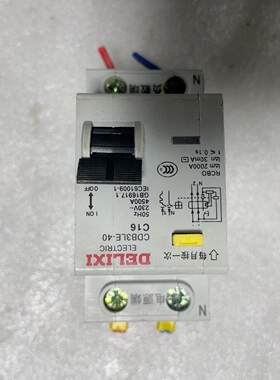 拆机德力西DELIXI正品断