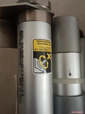 |AlC0rP0rati0n型号老板看清楚再拍，专业的带走(议价商品）