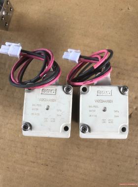 进口仪器上拆的原装SMC电磁阀VX2C2AAX824（两个）议价商品