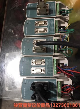infoscan 读取器控制器FS-Iobox-03 拆机实骏营商贸—议价