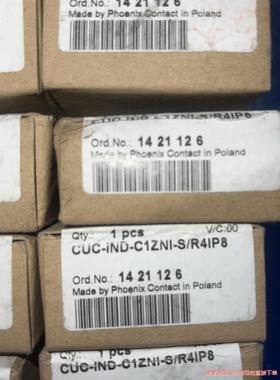 品牌型号 菲尼克斯RJ45 1421126  CUC-IND议价商品