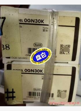 东方减速机0GN30K(议价商品）