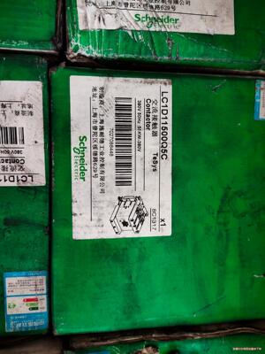 施耐德交流接触器LC1D1150Q5C  55kw  380(议价商品）