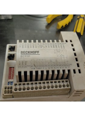 BC9191-0100骏营商贸—议价