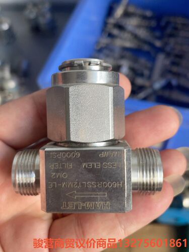 HAM-LET H600RSSL12mm-LE 6000ps骏营商贸—议价