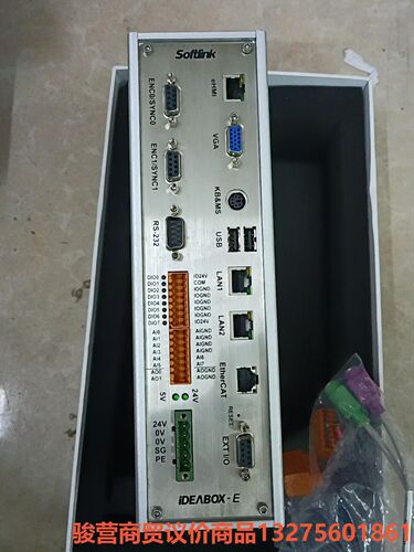 全新iDEABOX-E智能控制器一台。合适联系。骏营商贸-议价