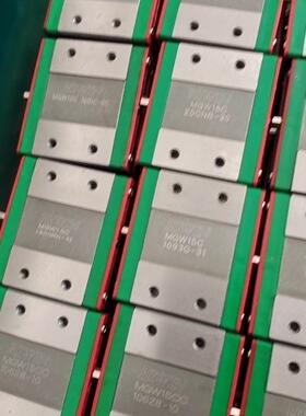 MGW15C  HlWlN上银正品加宽双排孔直线导轨，成色新议价商品