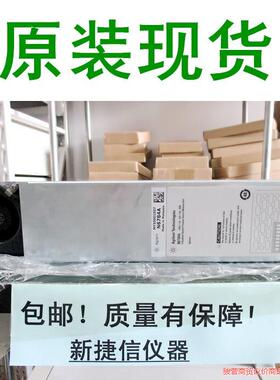安捷伦N6784A 直流电源模块，测量精准，可租可售！骏营议价商品