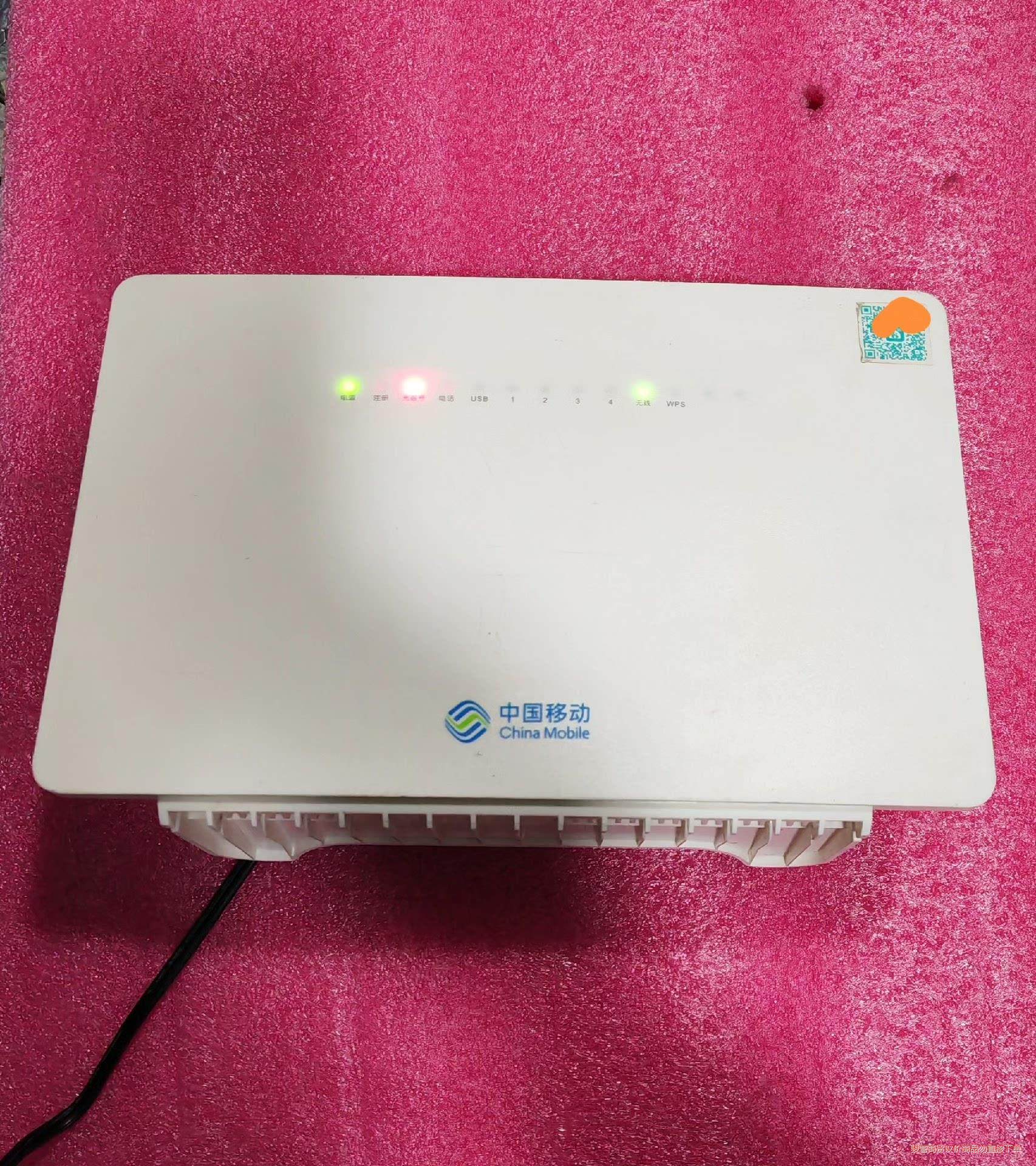 华为光猫hs8546v稳定,华为gpon光猫,图片实拍,功骏营议价商品