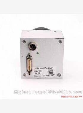 IMPERX MFC-4M15——LMF 黑白CCD工业(议价商品）