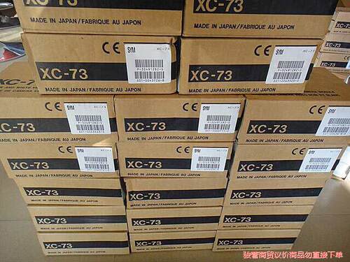 打包：全新原装正品日本SONY索尼工业相机CCD全新原装正议价商品