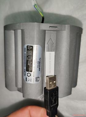 添可洗地机电池包CL2123-7S1P-01B(议价商品）