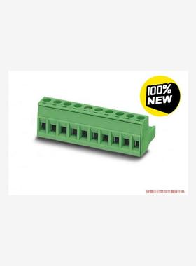 1757129PCB 插拔式连接器 全新 正品(议价商品）