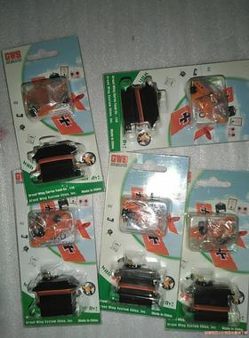 gws micro 2bbmg 舵机，双轴承，金属齿全新骏营议价商品