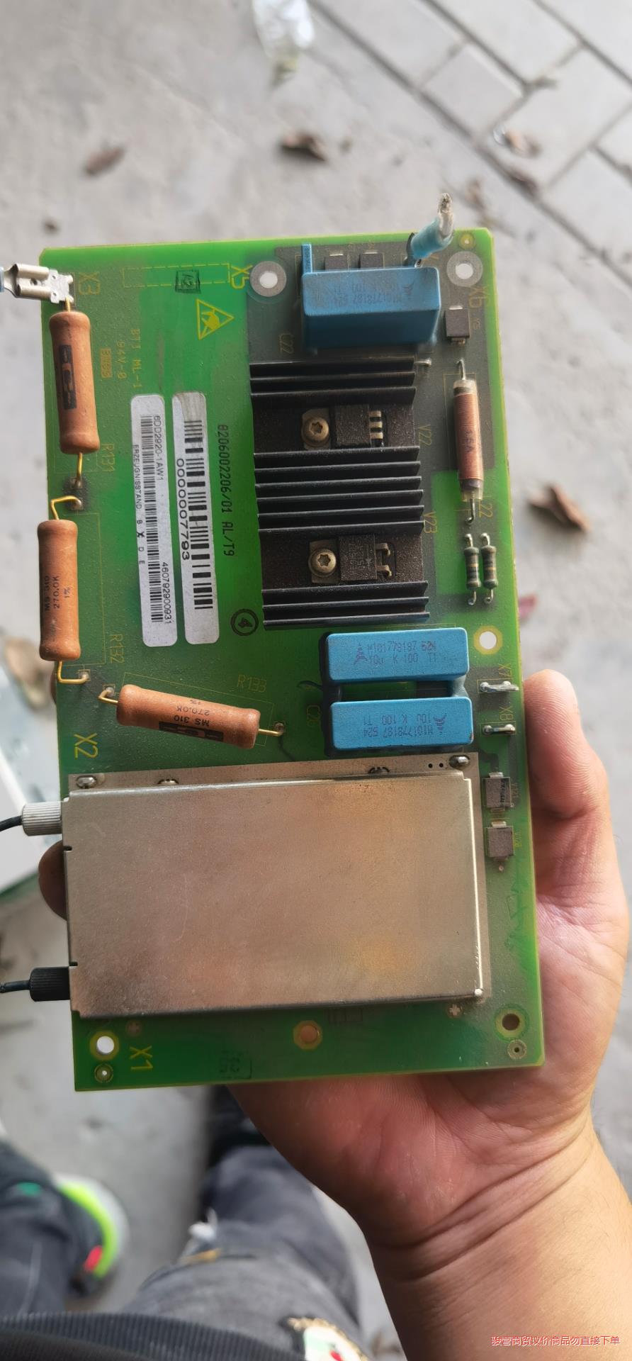 6DD2920-1AW1二手拆机，实物拍摄，需要联系骏营议价商品