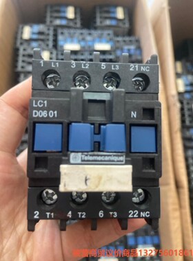 处理施耐德LC1D0601常闭交流接触器骏营商贸—议价