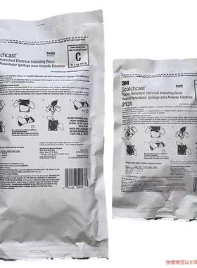 非诚勿扰3M Scotchcast大包 3M 2131C 6议价商品