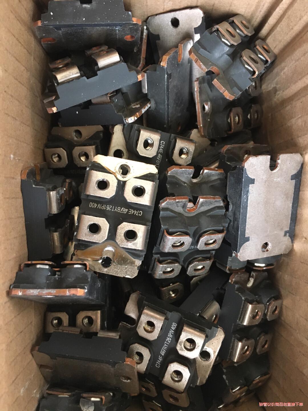 BYT261PIV400，600二极管整流 60A，400V(议价商品）