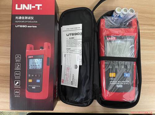 优利德UT693D/UT692D手持式光功率计光纤测试仪光衰议价商品