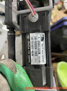 二手拆机lwaki易威奇真空泵APN-1001S-U1一个，骏营商贸-议价