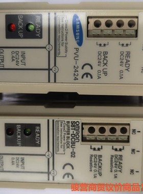 欧姆龙S8T-DCBU-02 三星PVU-2424-议价商品直拍不发货。