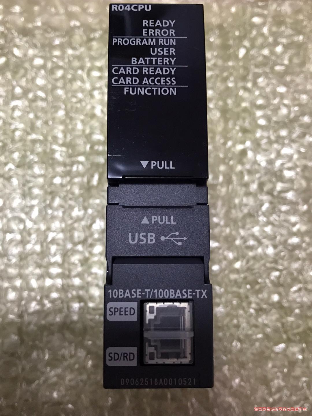 三菱R04CPU议价商品