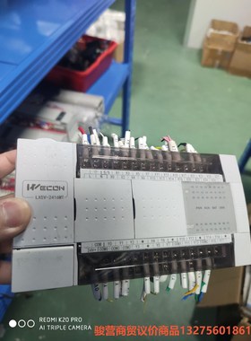 显控plcLX5V-2416MT-A.  功能完好，现货出仓骏营商贸-议价