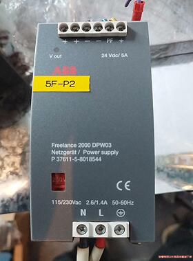 ABB开关电源DPW03拆机功能好成色很新议价商品