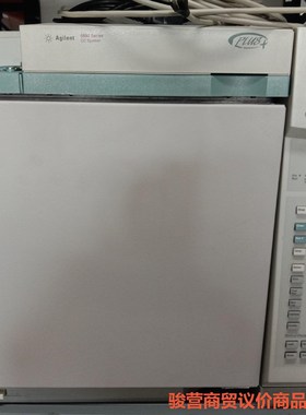 安捷伦6890Plus 气相色谱仪一台，如图实物拍摄，功能已骏营商贸-