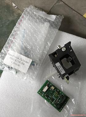 ESEC2008焊头，空壳带板。1003-1683议价商品