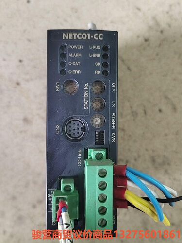 NETC01-CC 东方步进驱动器，拆机现货有量骏营商贸—议价