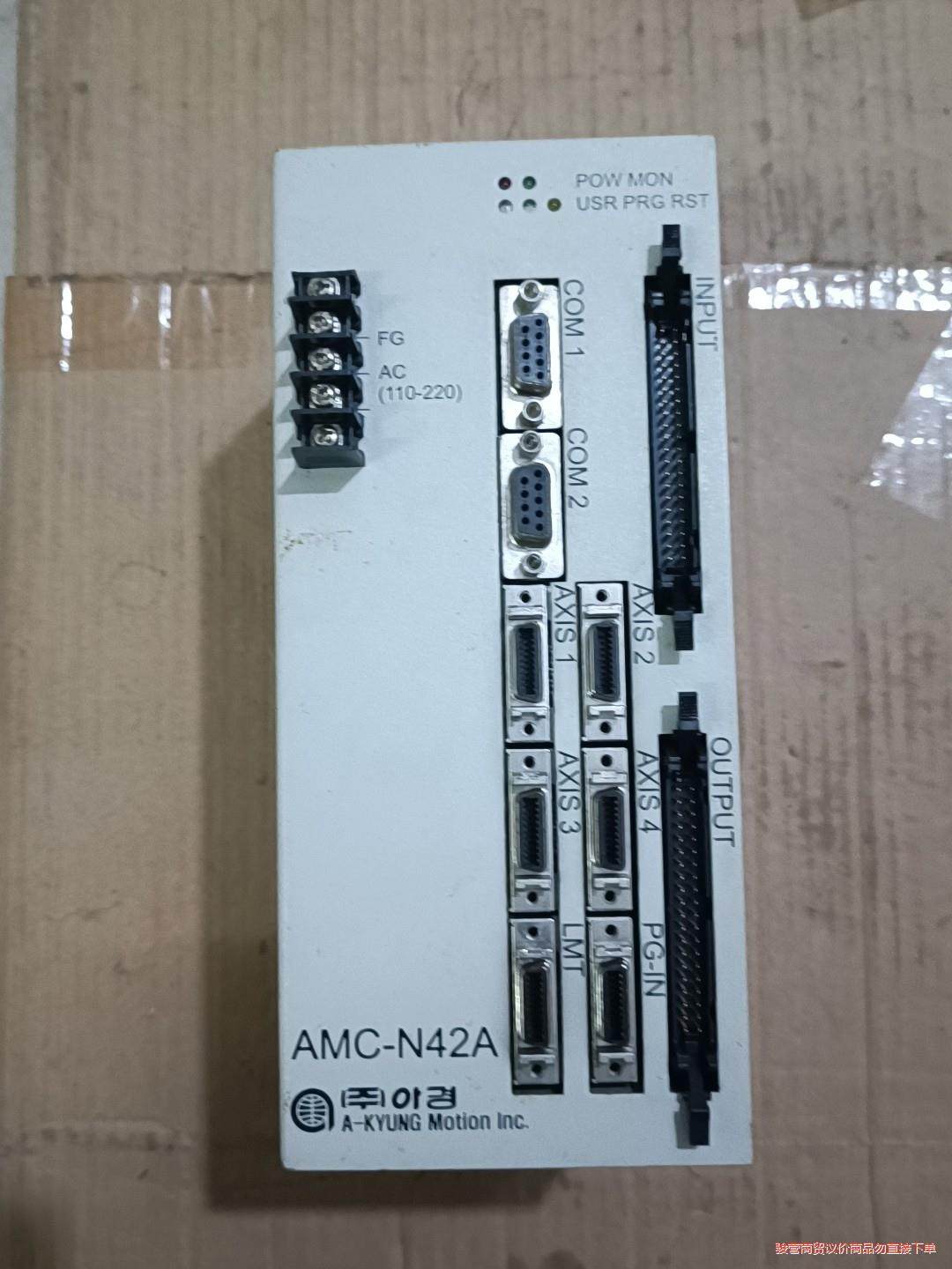三星ACORD   AMC-N42A实物图现货议价出0807骏营议价商品
