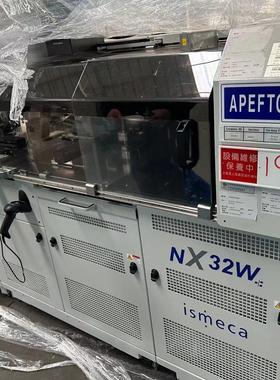 ismeca NX32W 现货议价商品