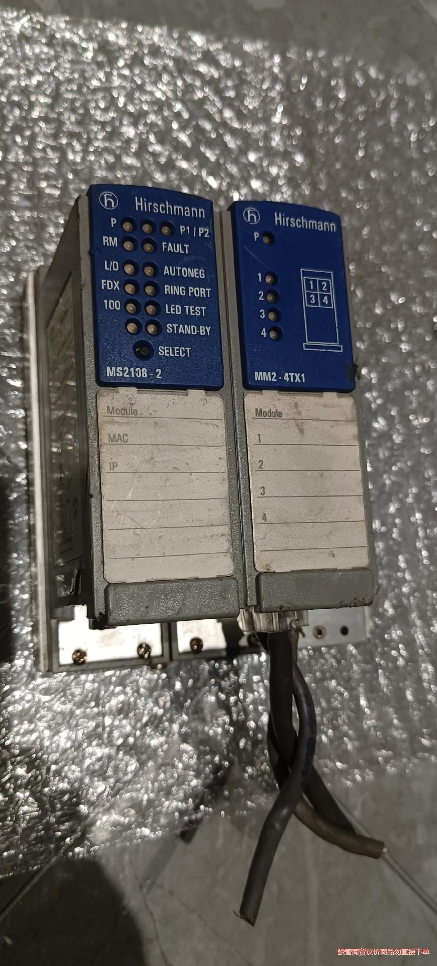 MS2108-2、MM2-4TX1赫斯曼hirschmann议价商品