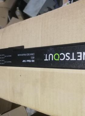 netscout网络配件一个议价商品