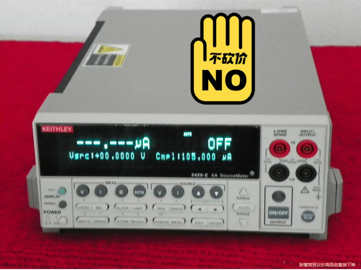 KElTHLEY吉时利2400数字源表2602B/2410骏营议价商品