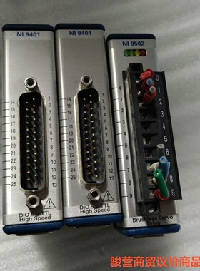 原装，NI-9401/NI9502模块，几乎全新，拆机功能包骏营商贸-议价