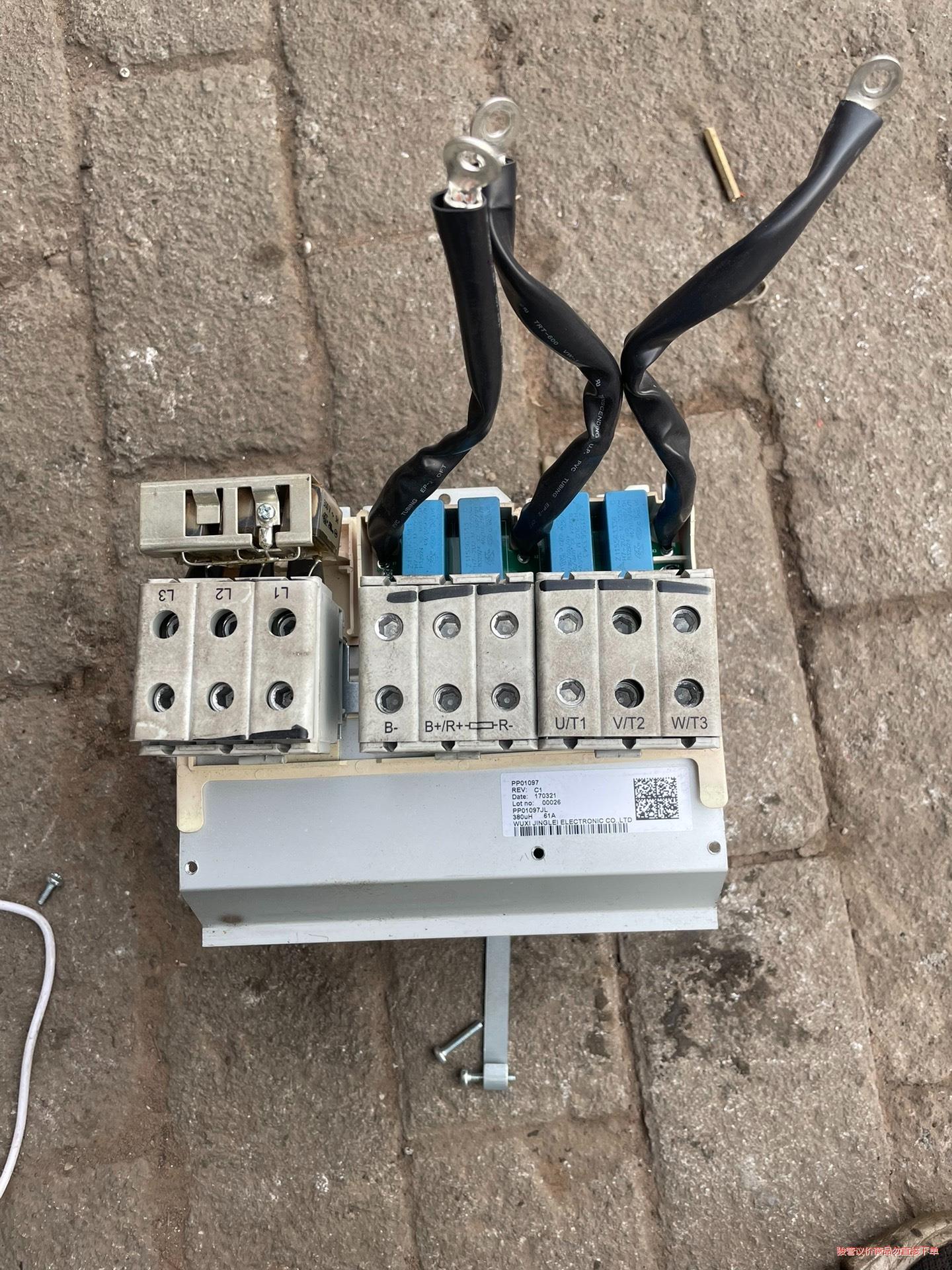 九成新伟肯变频器 PP01097 电抗器 端子 电抗器(议价商品）