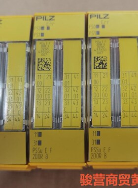 PILZ皮尔兹2D0R8 312225 437351007正骏营商贸-议价