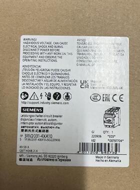 西门子断路器 3RV2031-4XA10 49-59A 全新议价商品