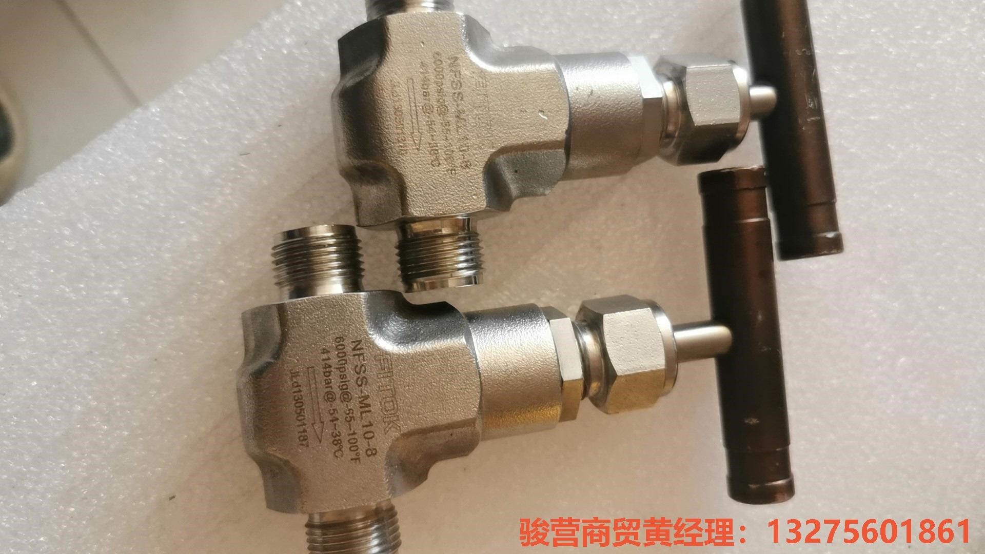 飞托克FITOK 飞托克针阀NFSS-ML10-8。如图，功骏营商贸-议价