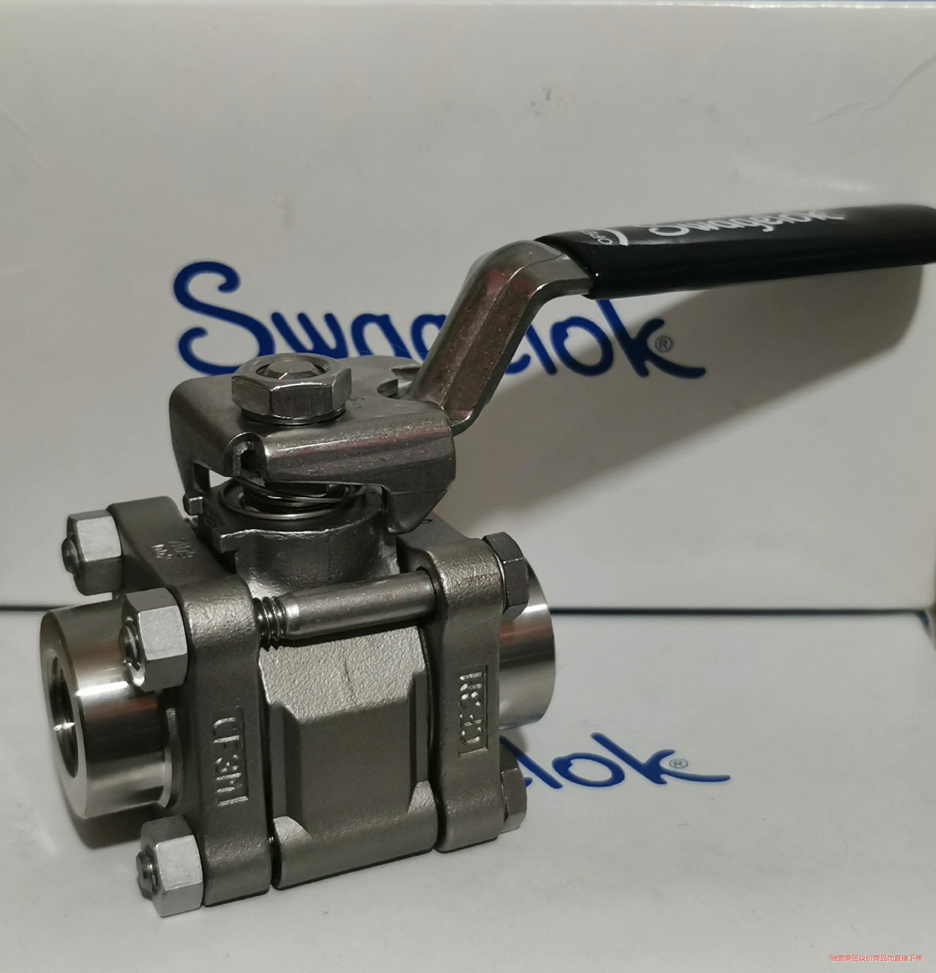 Swagelok世伟洛克 SS-63TF6 不锈钢三片式球阀议价商品