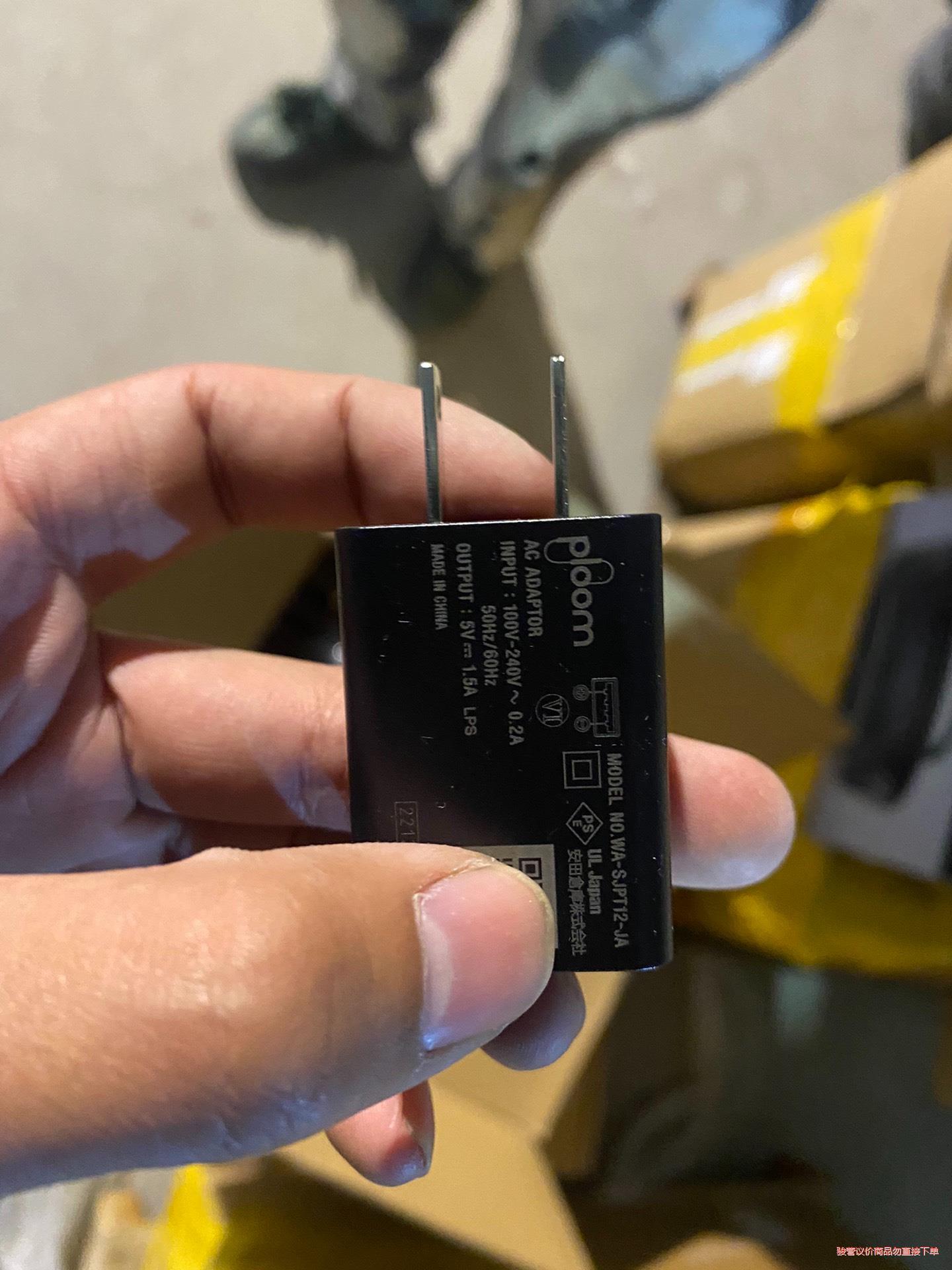 库存处理 索尼USB 5V1.5A充电头 全新原箱原件 可以(议价商品）