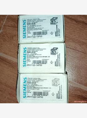 西门子接触器 3RH1122－1AF00  AC110V(议价商品）