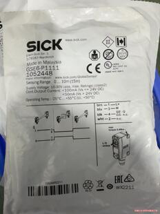 SICK西克GSE6-P1111，货号1052448全新正品(议价商品）