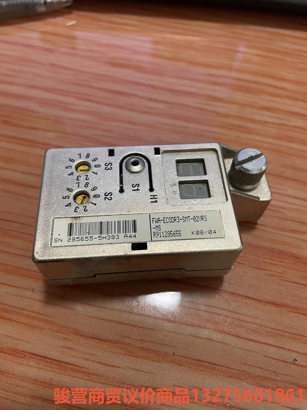 力士乐驱动器程序盒  FWA-ECODR3-SMT-02VR骏营商贸—议价