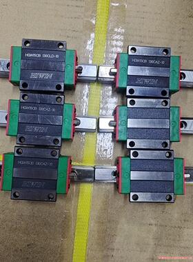 HlWlN  HGW15CB正品上银拆机件，法兰型，滑块安装议价商品