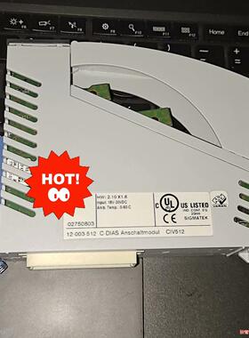 西格玛泰克/Sigmatek     CIV512  027(议价商品）
